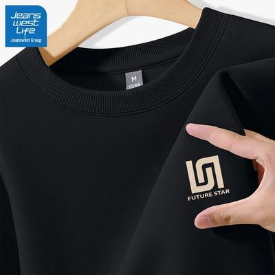 Ciepła odzież – Bluzy