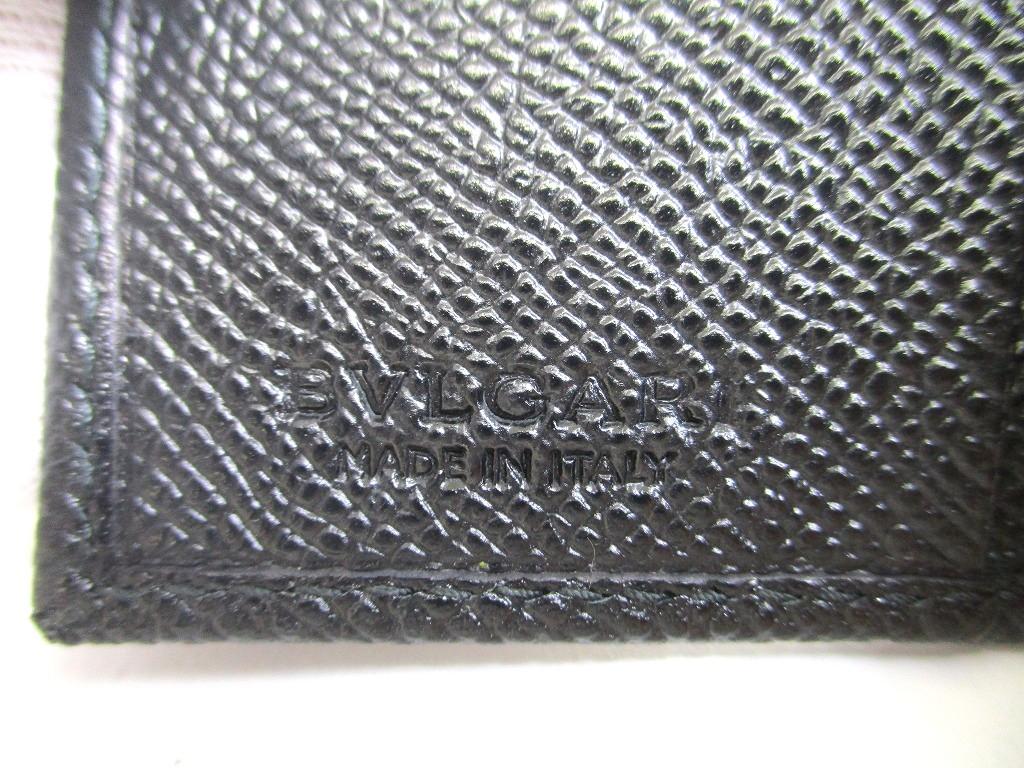 Authentic BVLGARI Black Leather 6 Pics Key Chain #a838  Refurbished