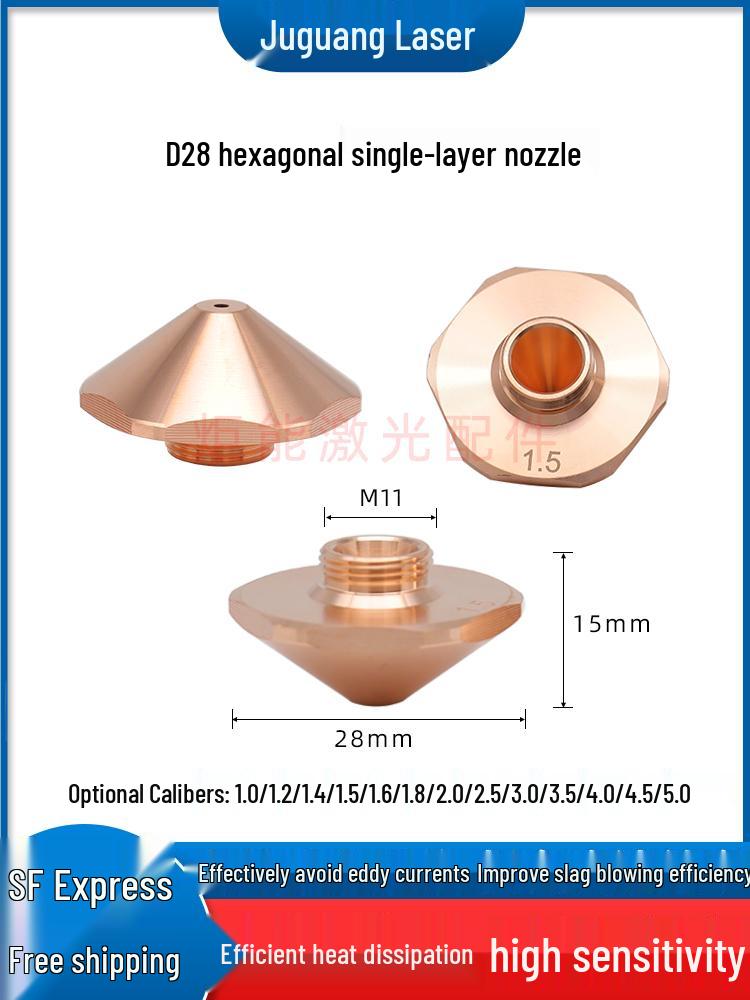 BOND LASER D28 Hexagonal Nozzle Fiber Laser Cutting Machine M11