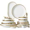RuHan Nordic Gold Rim Ceramic Dinner Plate