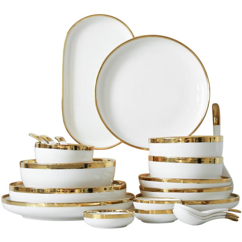 RuHan Nordic Gold Rim Ceramic Dinner Plate