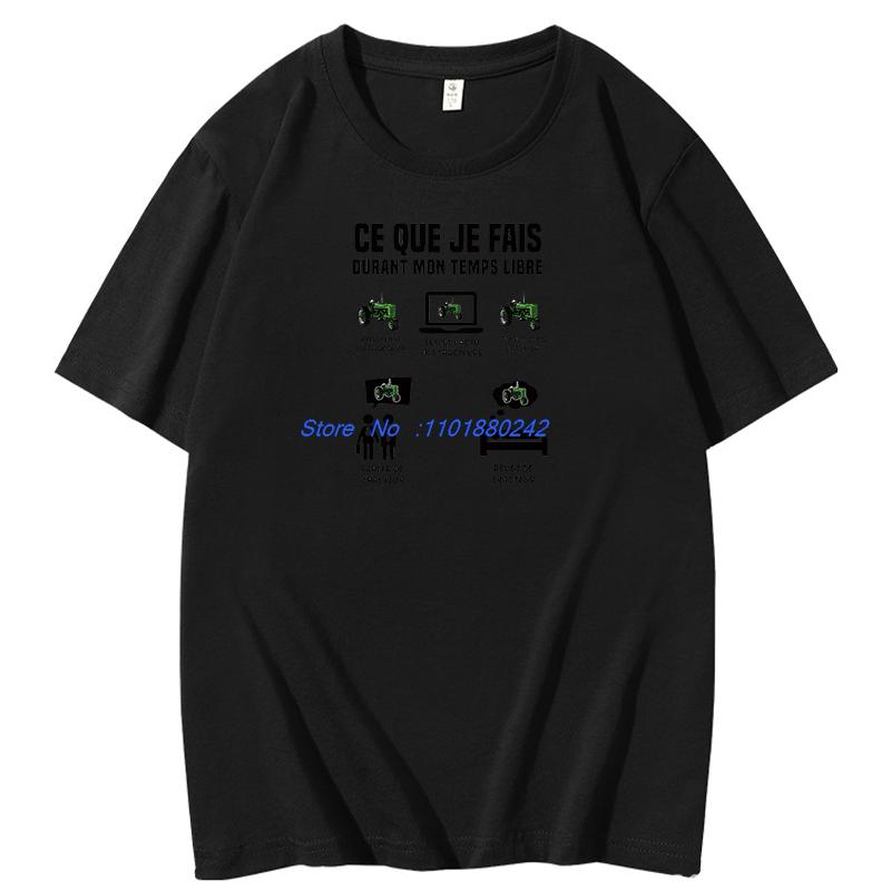 Ce Je Fais Durant Mon Ton Libre Funny Graphic T Shirts Short Sleeve T Shirt Cotton New Shirts And Tshirts Mens Print T Shirt