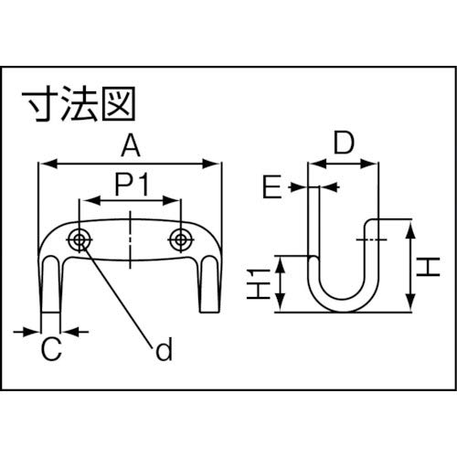 Sugatsune Industrial Lamp Brand Stainless Steel Hook, EW Type, EW-65E