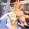 Cute Wool Long Ear Rabbit Keychain Pendant Doll Bag Cartoon Stuffed Ornament Toy
