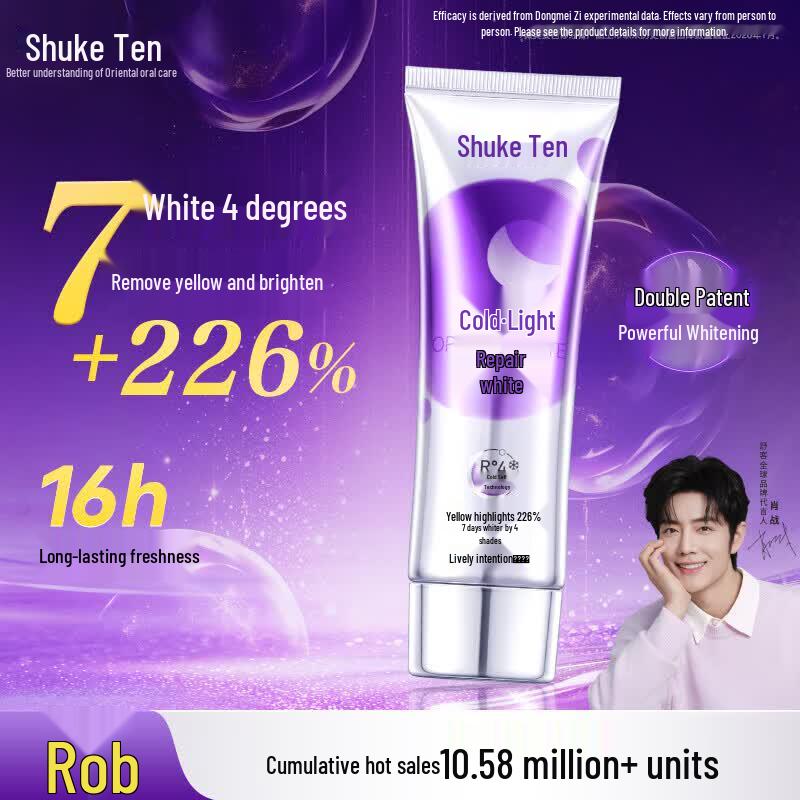 Shuke Color Correcting Whitening Toothpaste
