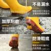 White thickened version rubber shoes high rain boots long tube oil-resistant and non-slip yellow chef shoes food factory dust-proof shoes men