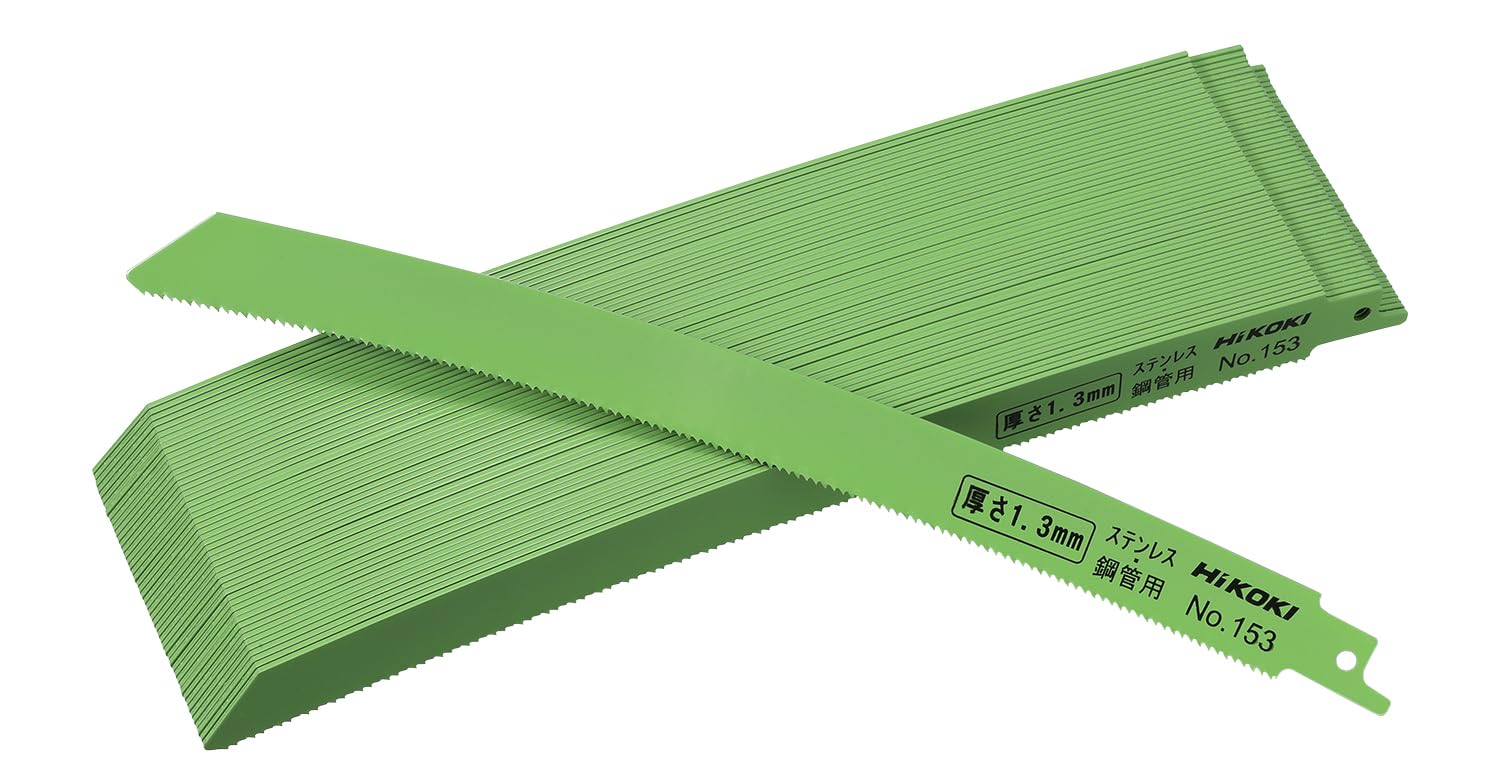

HiKOKI Curved Saber Saw Reciprocating Saw Blade 153 Length of Blade, No. (Total 250mm) (Pack 50) 0000-4411 зелений
