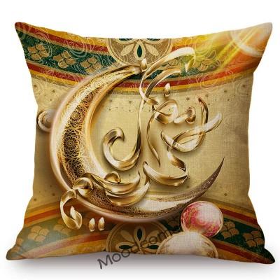 Eid Mubarak Ramadan Decoration Islamic Moon Moslem Muslim Art Home Decorative Sofa Throw Pillow Case Cotton Linen Cushion Cover