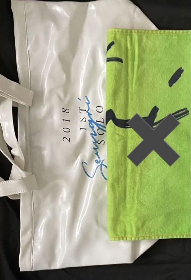 

[USED] BIGBANG V.I bag 2018