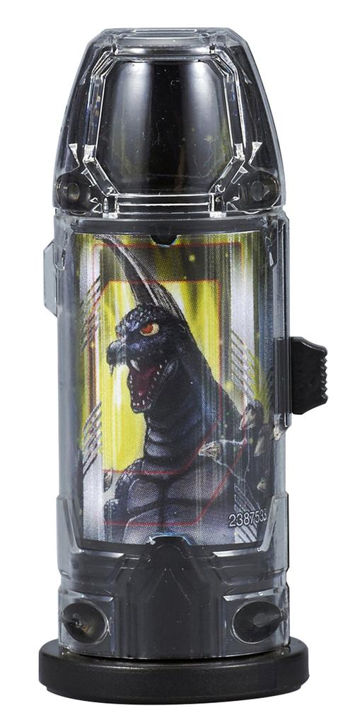 Ultraman Geed DX Ultra sada na vypalování kapslí