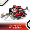 LEGO City F1(RFerrari Auto da Corsa Pit Stop Giocattolo Blocco Educativo6789Veicolo Auto Mini Auto 60443