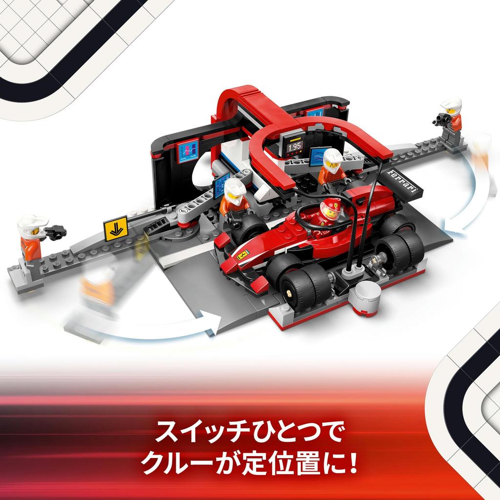 LEGO City F1(RFerrari Auto da Corsa Pit Stop Giocattolo Blocco Educativo6789Veicolo Auto Mini Auto 60443