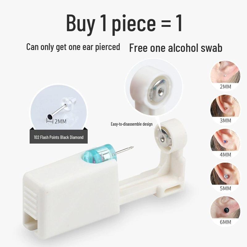 Одноразовый инструмент для пирсинга ушей второго поколения