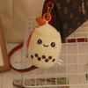 Cute plush milk tea cup pendant plush toy doll bag pendant doll keychain pendant