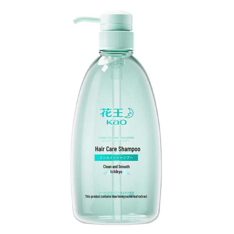KAO Hair Care Shampoo