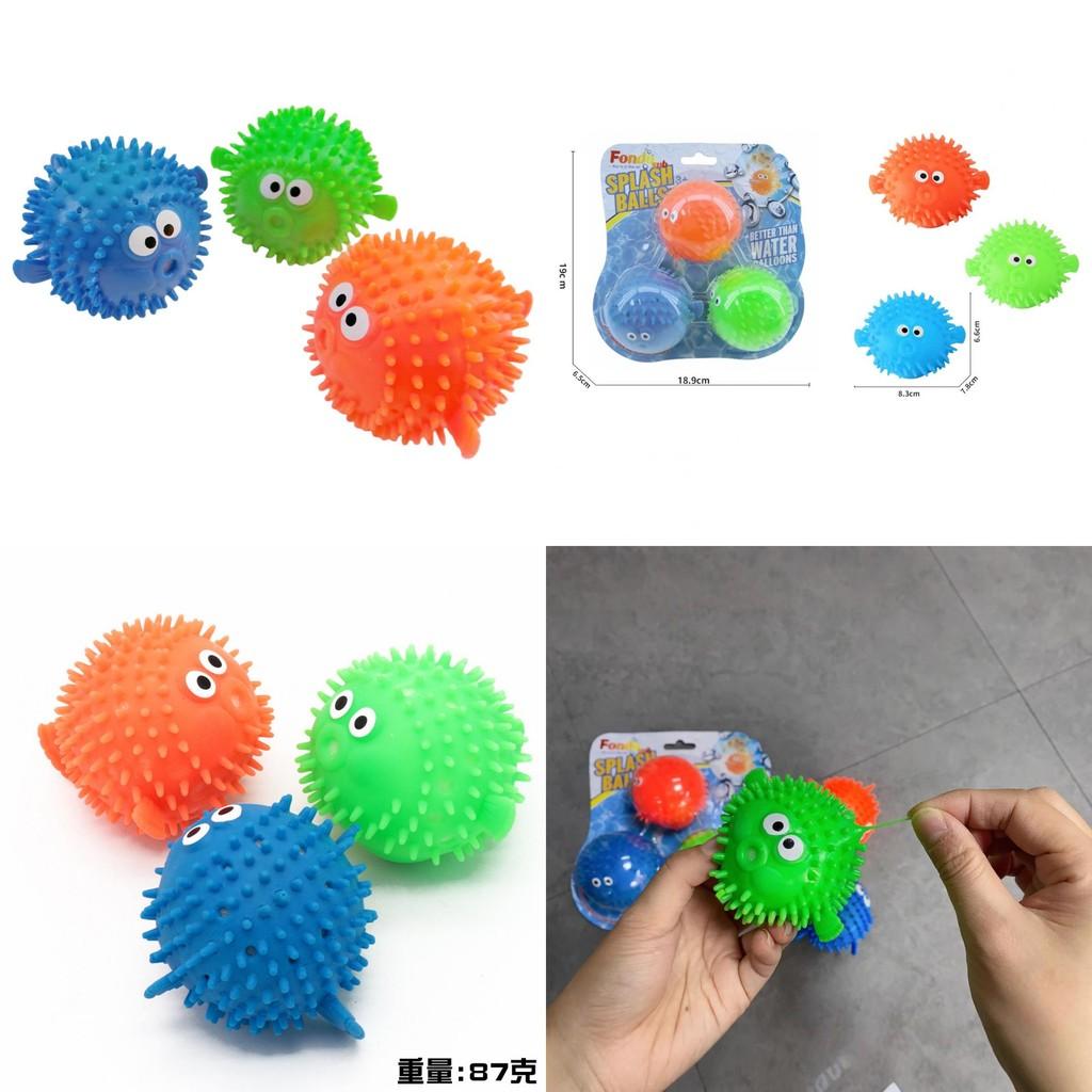 Colorful Interactive Bath Time Toys For Kids Featuring Cute Water-squirting Pufferfish