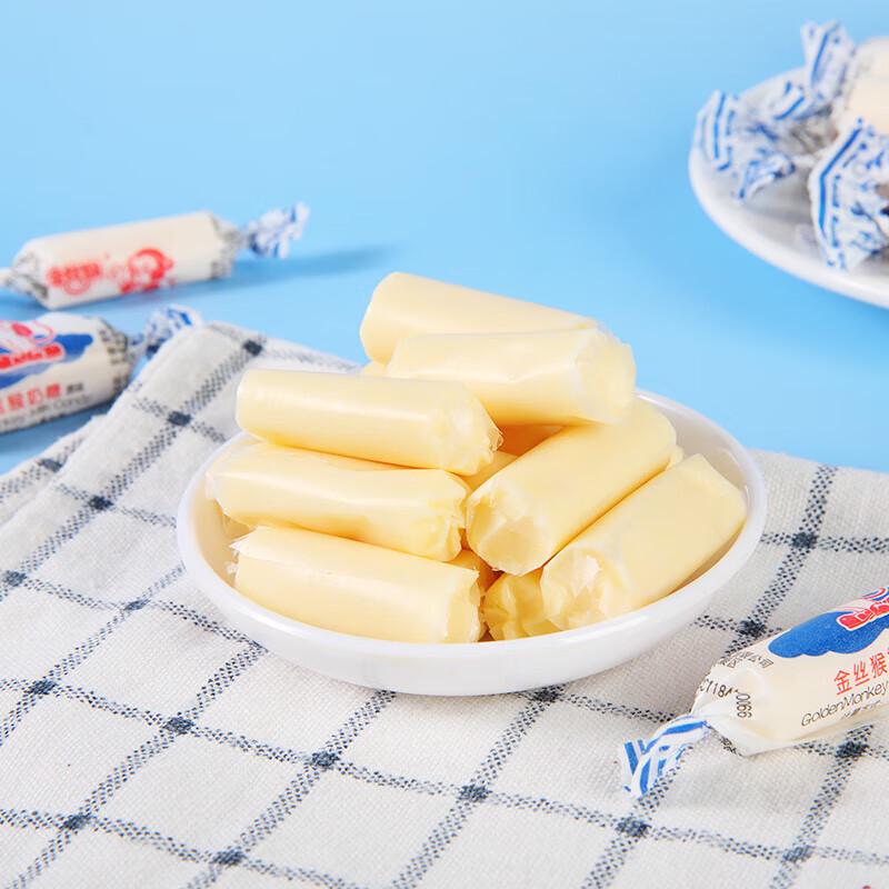 Caramelo de Leche Original Mono Dorado