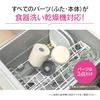 Zojirushi Soup Jar, 400ml, Large Bowl Size, [Deliciously Keeps Food Hot or Cold], Dishwasher Safe, Easy To Clean, Seamless Seal, Perfect for Lunch Box