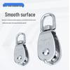 Rust-Proof 304 Stainless Steel Fishing Net Pulley - Single & Double, Wear-Resistant Marine Towing Pulley