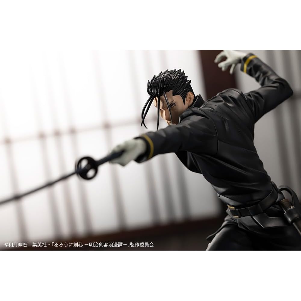 Kotobukiya Rurouni Kenshin Saito Hajime 1/8 Scale Painted PVC Figure Collectible Toy
