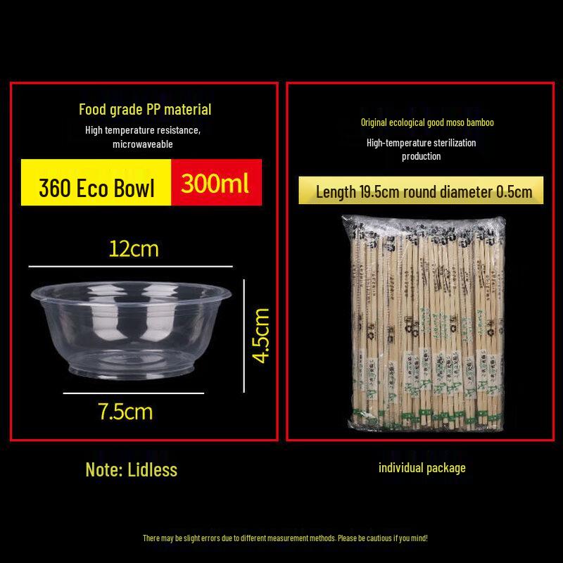 ZISIZ Disposable Tableware Set