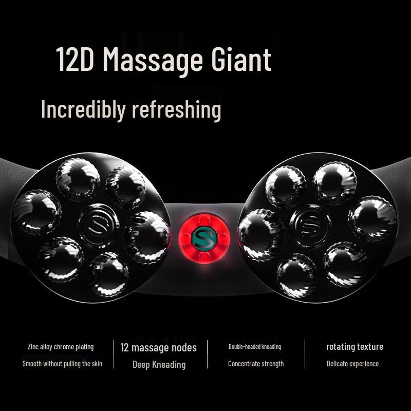 SKG P7 Neck Massager