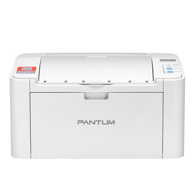 

PANTUM P2206NW A4 Wireless Black & White Laser Printer