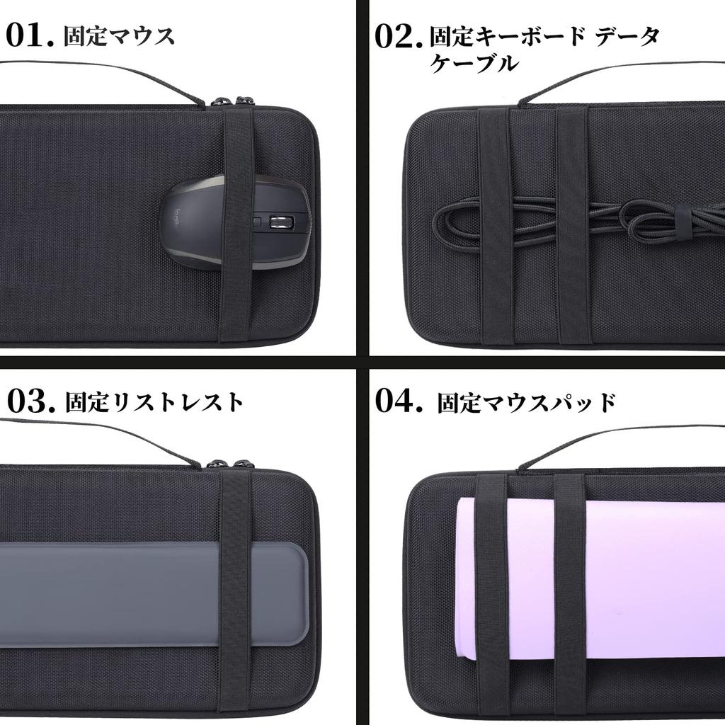 co2CREA Storage Case Compatible with Logitech SIGNATURE K855 Tenkeyless Mechanical Wireless Keyboard (Case Only)