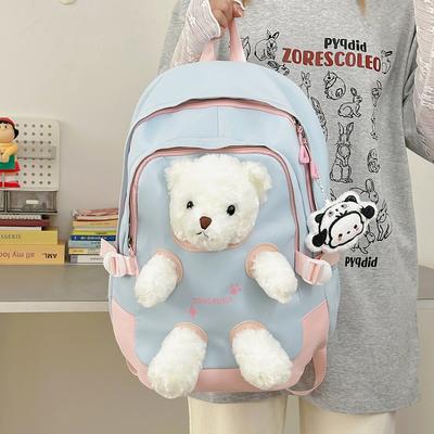 Cute Bear Schoolbag Women's New Fashion Girl High-value Junior High School Student Backpack Student Doll Backpack