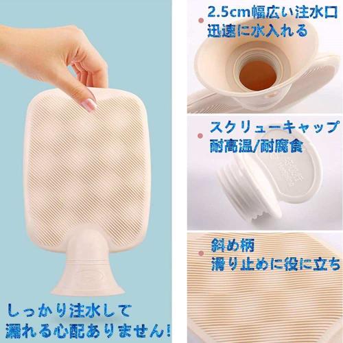 lanzoub Water-Refillable Hot Water Bottle, 2L Capacity, Eco-Friendly, with Fluffy Cover, Warm, Washable, Safe, Cold Protection, Relieves Fatigue and S