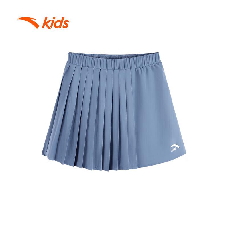 Anta Kids  Pleated Woven Skirt 160