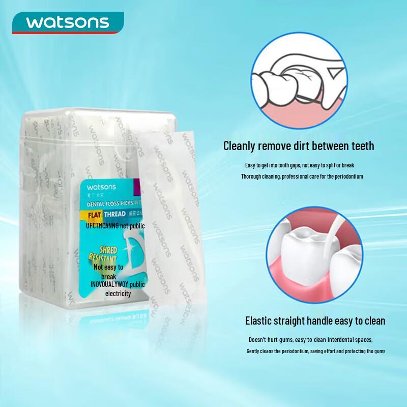 Watsons Dental Floss Picks