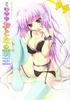MOEOH Selection Art Book: Amazing Adult Moeoh