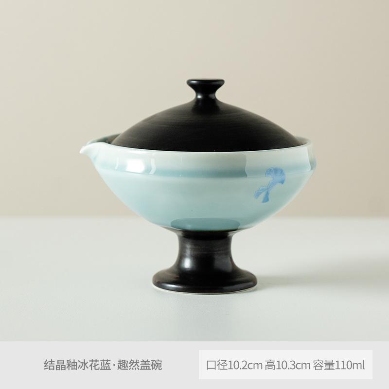 Kiln Fambe Ice Flowers Gaiwan Retro Tea Tureen Household Tea Bowl with Lid Kit Tea Making Cover Bowl Tea Items Accessories Craft