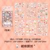 Kawaii Korean Cartoon Stickers Set Cute Graffiti Decals for Students DIY Card Making Album Planner Notebook School Stationery
