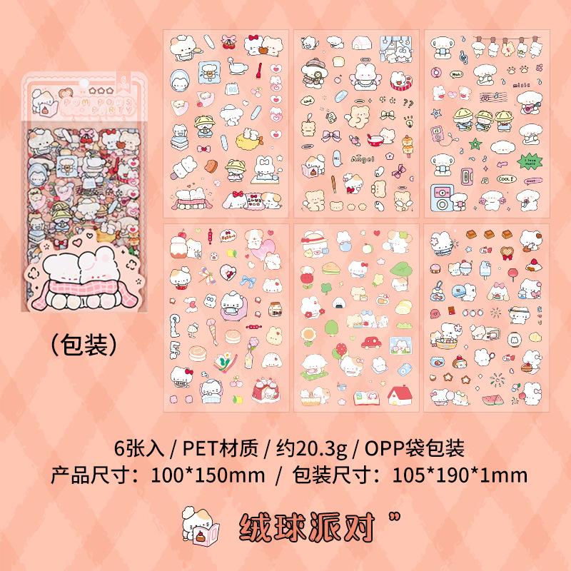 Kawaii Korean Cartoon Stickers Set Cute Graffiti Decals for Students DIY Card Making Album Planner Notebook School Stationery