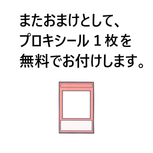 Phantom Deck Phantom Sonata Phantom Sonata Lauriit Francois Phantom Canon Phantom Diva Soprano Phantom Diva Refrain Phantom Diva Couple Arc V-kei