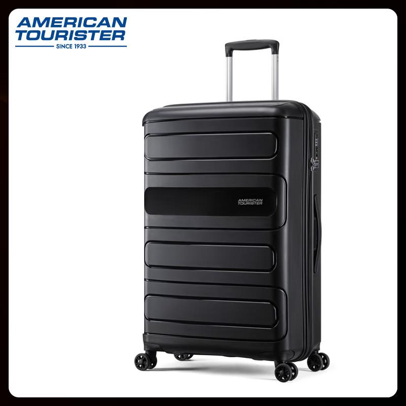 American Tourister 51G PP Hardside Luggage 28 inches