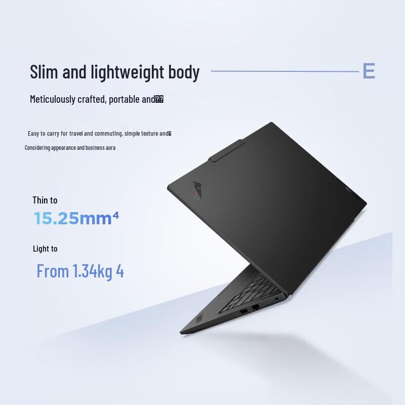 Lenovo ThinkPad E14 Gen 7 Business Laptop (CN version)