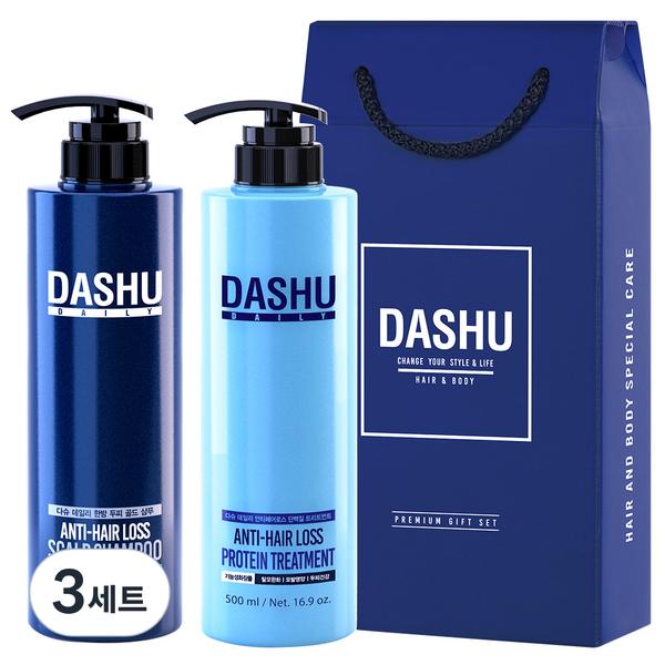 

Dash Premium Shampoo Gift Set B herbal scalp scalp gold shampoo + treatment, 3 set, Korean popular cosmetics set