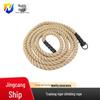 Hemp Physical Training Climbing Rope