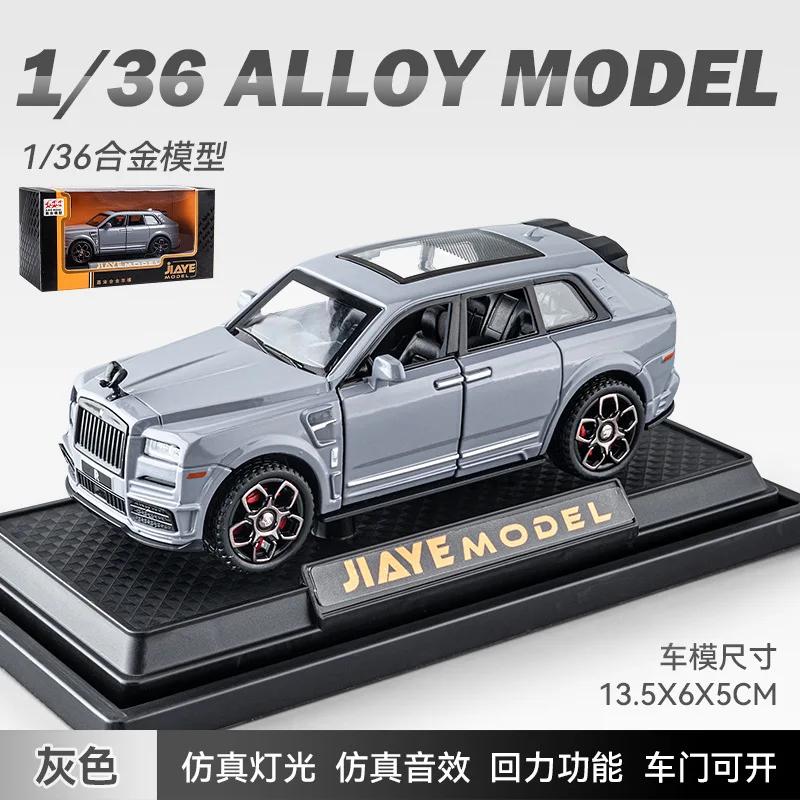 1:36 Rolls Royce Cullinan High Simulation Diecast Metal Alloy Model Car Sound Light Pull Back Collection Kids Toy Gifts A589