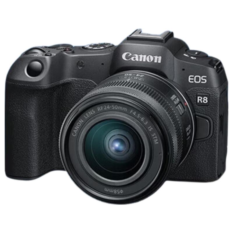 Canon EOS R8 RF 24-50mm STM Lens Kit (CN version)