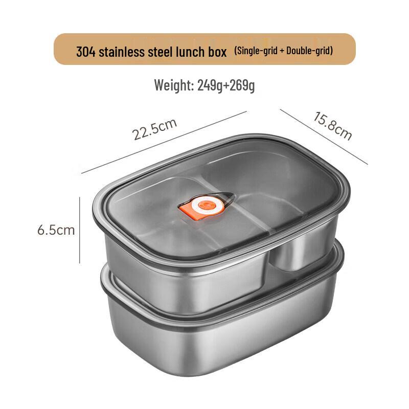 Qiwei 316 Stainless Steel Microwavable Divided Lunch Box
