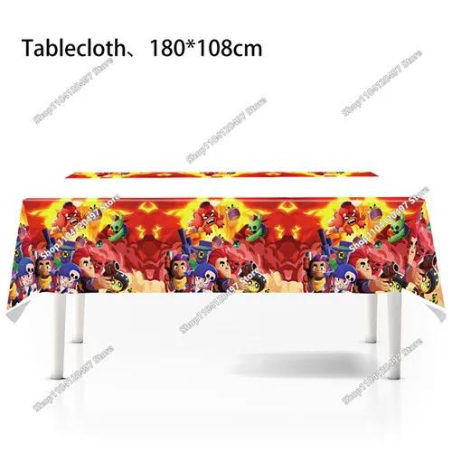 Anime Game Theme Party Supplies Flag Pull Banner Cake Topper Balloon Set Kid Girl Boy Happy Birthday Party Baby Shower Decor