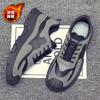 Men's Leather Casual Shoes, Labor Insurance Shoes, Wear-resistant Thick-soled Soft-soled Thermal Sneakers, Men's Shoes
