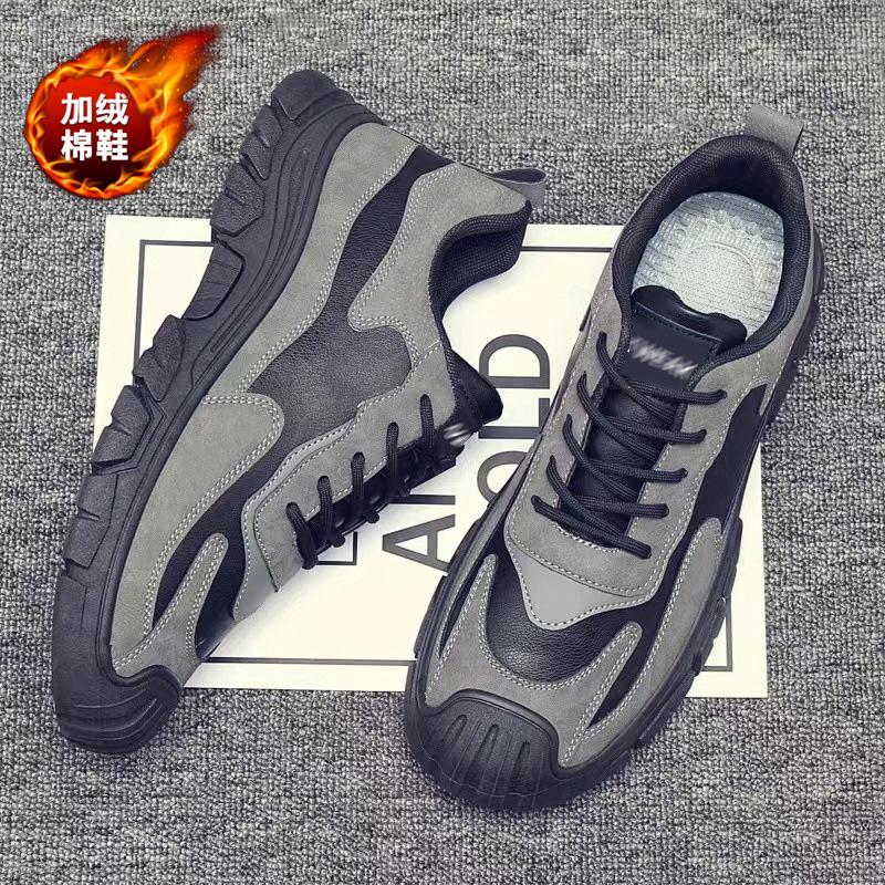 Men's Leather Casual Shoes, Labor Insurance Shoes, Wear-resistant Thick-soled Soft-soled Thermal Sneakers, Men's Shoes