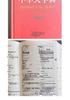 New Edition: Comprehensive Rare Character Dictionary - The Great Chinese Dictionary, Second Edition