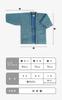 Made in Japan Kurume Cotton Short Tent Hanten Dotera Chanchanko Pattern [Ai Indigo] Men's ((Itadome (Green))