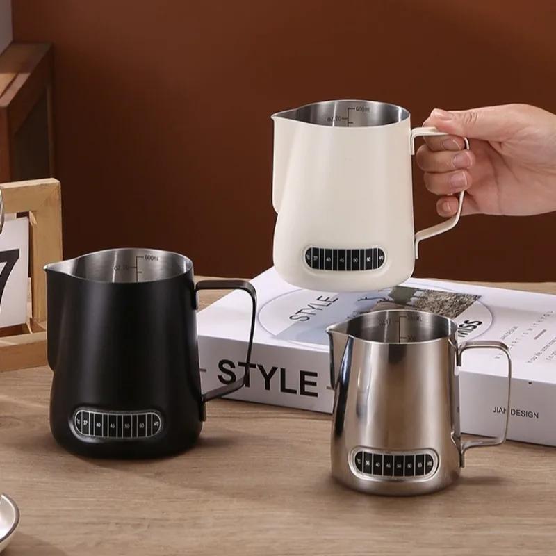 Coffee Milk Frother Jug Temperature Sensing Patch Stainless Steel Accurate Scale Volume Control Advanced Professional CoffeeTool